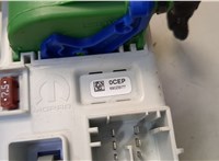 503441770006 Блок предохранителей Alfa Romeo Stelvio 2016-2025 20591786 #4