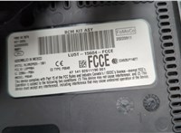 LU5T15604FCCE Блок управления бортовой сети (Body Control Module) Ford Escape 2019-2022 20591845 #3