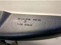 7N0857511K Зеркало салона Volkswagen Passat CC 2012-2017 20591869 #3