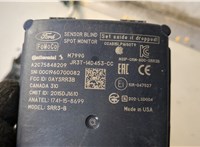 JR3T14D453CC Датчик слепых (мертвых) зон Ford Edge 2018-2023 20591874 #4