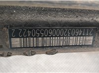 2114603200 Рейка рулевая с г/у Mercedes E W211 2002-2009 20591879 #2