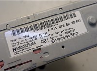 A2118705226 Проигрыватель, чейнджер CD/DVD Mercedes E W211 2002-2009 20591897 #4