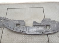  Защита моторного отсека (картера ДВС) Mitsubishi Outlander XL 2006-2012 20592095 #3