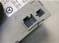 A2115405645, A2115405745, A2114420000 Блок управления центральным замком Mercedes E W211 2002-2009 20592162 #4