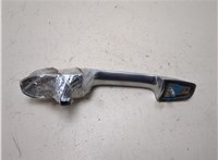 156073277 Ручка двери наружная Alfa Romeo GT 2003-2010 20592163 #4