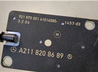  Антенна Mercedes E W211 2002-2009 20592270 #3