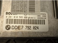 7792293 Блок управления двигателем BMW 3 E46 1998-2006 20592309 #5