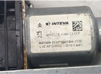 9222GC Стеклоподъемник электрический Peugeot Partner 2008-2012 20592522 #3