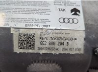  Подушка безопасности переднего пассажира Audi A4 (B7) 2004-2009 20592568 #3