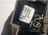 A1644600895 Кожух рулевой колонки Mercedes GL X164 2006-2012 20592600 #3