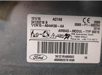 1783115, CN15A044H30AA Подушка безопасности переднего пассажира Ford EcoSport 2012-2018 20592605 #3