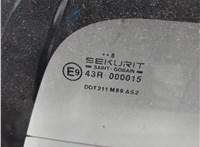  Ручка двери наружная Citroen Berlingo 2002-2008 11496975 #6