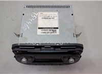 961701Y211MB2 Магнитола KIA Picanto 2011-2017 20592710 #2