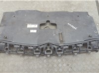 9686979477 Накладка замка капота Citroen C5 2008-2017 20592732 #1