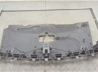 9686979477 Накладка замка капота Citroen C5 2008-2017 20592732 #2