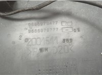 9686979477 Накладка замка капота Citroen C5 2008-2017 20592732 #3