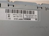 6JA035186 Магнитола Seat Toledo 4 2012-2019 20592739 #4