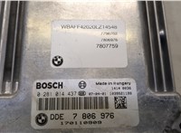 7806976 Блок управления двигателем BMW X5 E70 2006-2013 20592753 #4
