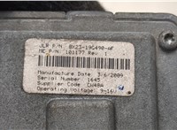 8X2319G490AF Камера заднего вида Jaguar XF 2007-2015 20592865 #3