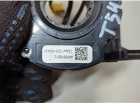 LR003591 Шлейф руля Land Rover Freelander 2 2006-2014 20592873 #2
