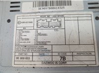 95959653 Магнитола Chevrolet Captiva 2006-2011 20592997 #3