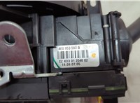 4E0953513K, 4E0953503F Переключатель поворотов и дворников (стрекоза) Audi A6 (C6) 2004-2011 20593087 #5