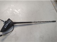 6561JT, 658724 Антенна Peugeot 3008 2009-2016 20593101 #1