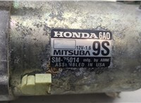 SM75014 Стартер Honda Accord 10 2017-2023 20593104 #2