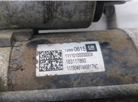  Стартер Chevrolet Equinox 2017-2024 20593127 #3