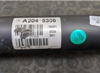  Кардан Mercedes C W204 2006-2015 20593142 #5