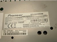  Магнитола KIA Sorento BL 2002-2011 20593180 #4