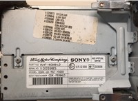  Магнитола Ford Kuga 2008-2012 20593187 #6