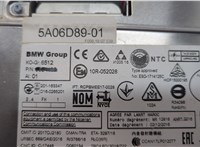 65128733470 Магнитола BMW X2 (F39) 2017-2023 20593220 #2