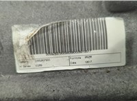 00552837900 КПП - автомат (АКПП) 4х4 Alfa Romeo Stelvio 2016-2025 20593248 #2