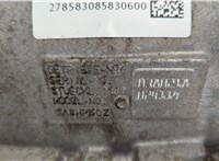 00552837900 КПП - автомат (АКПП) 4х4 Alfa Romeo Stelvio 2016-2025 20593248 #8