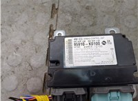 95910K0100 Блок управления подушками безопасности KIA Soul 2019-2025 20593259 #2