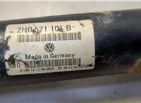  Кардан Volkswagen Amarok 2010-2025 20593266 #4