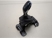 61317950472 Кулиса КПП BMW X2 (F39) 2017-2023 20593277 #1