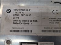 6939660 Магнитола BMW 3 E46 1998-2006 20593287 #5
