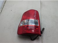  Фонарь (задний) KIA Carnival 1998-2006 20593318 #1