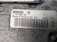  Вентилятор радиатора BMW 3 E90, E91, E92, E93 2005-2012 20593413 #3