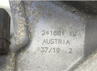 22326777613, 6777613 Кронштейн КПП BMW 5 F07 Gran Turismo 2010-2017 20593431 #2