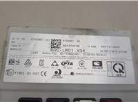 61358736963 Блок комфорта BMW X2 (F39) 2017-2023 20593583 #3