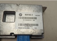 9462613 Блок управления камерой заднего вида BMW X2 (F39) 2017-2023 20593587 #2