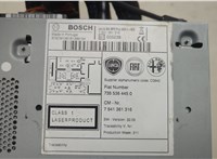 Магнитола Lancia Delta 2008-2014 20593758 #4