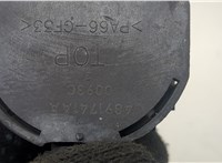 4891741AA Клапан воздушный (электромагнитный) Jeep Compass 2011-2016 20593865 #2