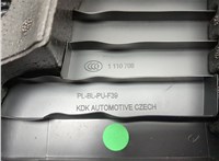 51437376893 Накладка центральной стойки BMW X2 (F39) 2017-2023 20593924 #5