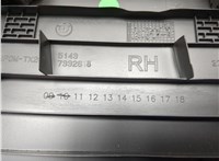 51437376894 Накладка центральной стойки BMW X2 (F39) 2017-2023 20593941 #5