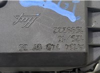 A1647400735 Замок багажника Mercedes GL X164 2006-2012 20593951 #2