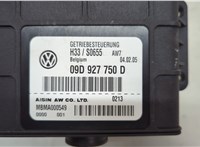 09D927750D Блок управления АКПП / КПП Volkswagen Touareg 2002-2007 20593993 #5